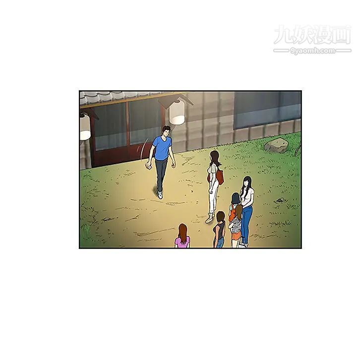 《被女神环绕的男人》漫画 第42話