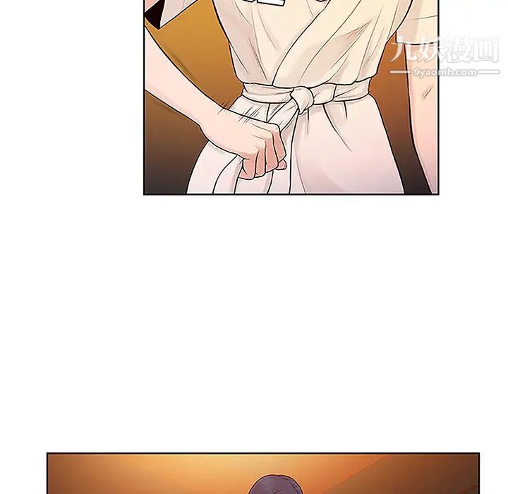 《被女神环绕的男人》漫画 第46話