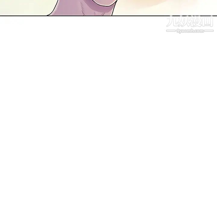 《被女神环绕的男人》漫画 第46話