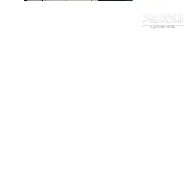 《被女神环绕的男人》漫画 第46話