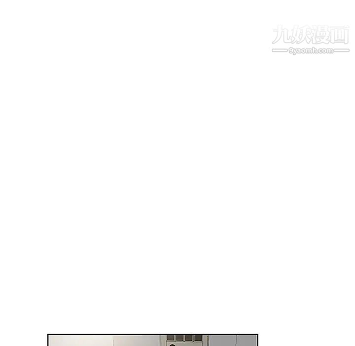 《被女神环绕的男人》漫画 第47話