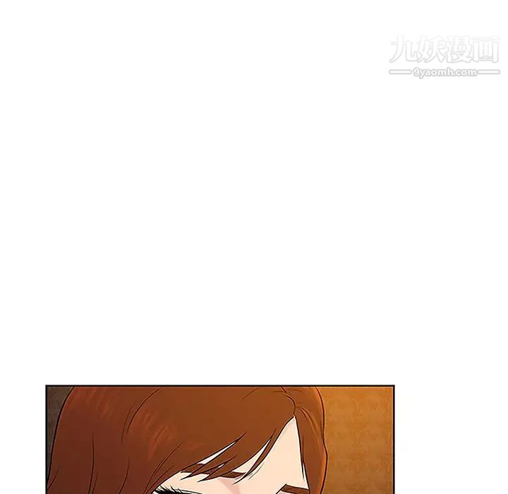 《被女神环绕的男人》漫画 第48話