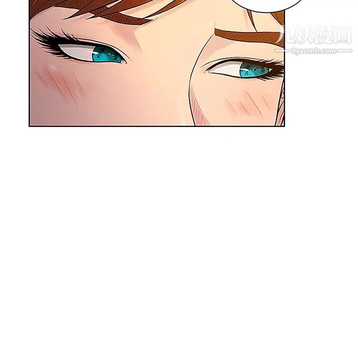 《被女神环绕的男人》漫画 第48話