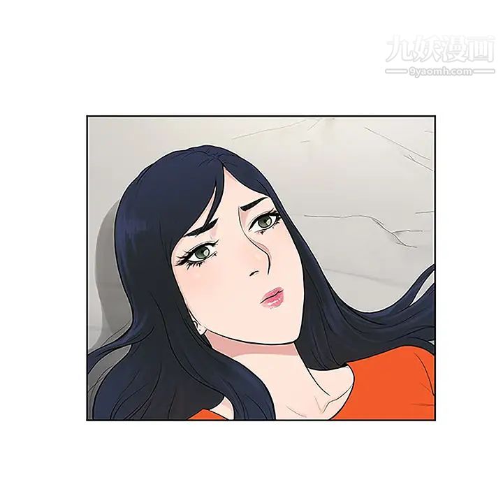 《被女神环绕的男人》漫画 第48話
