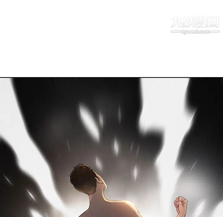 《被女神环绕的男人》漫画 第4話
