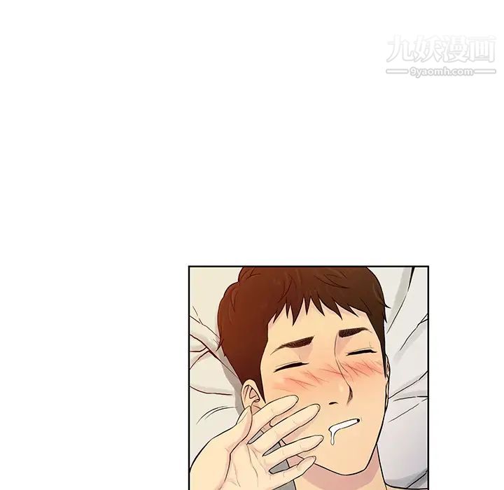 《被女神环绕的男人》漫画 第51話