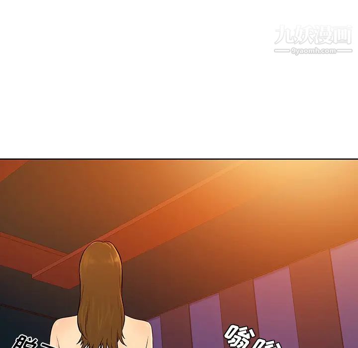 《被女神环绕的男人》漫画 第51話
