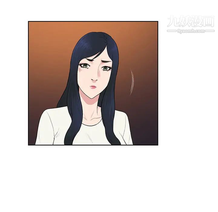 《被女神环绕的男人》漫画 第53話