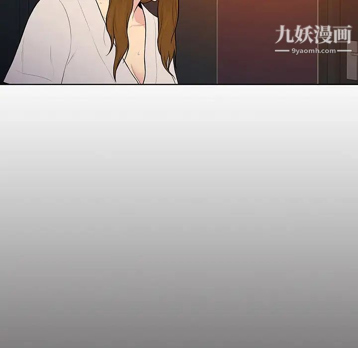 《被女神环绕的男人》漫画 第53話