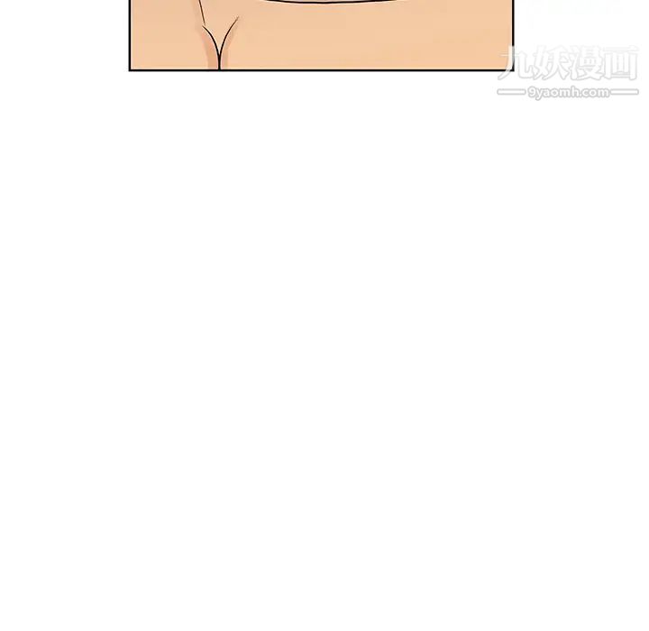 《被女神环绕的男人》漫画 第54話