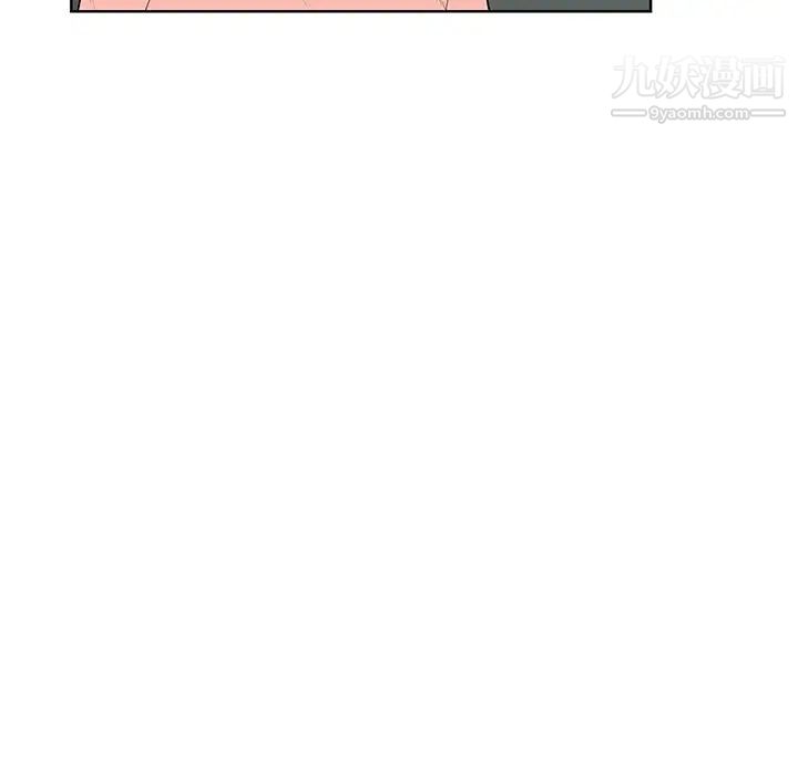 《被女神环绕的男人》漫画 第54話