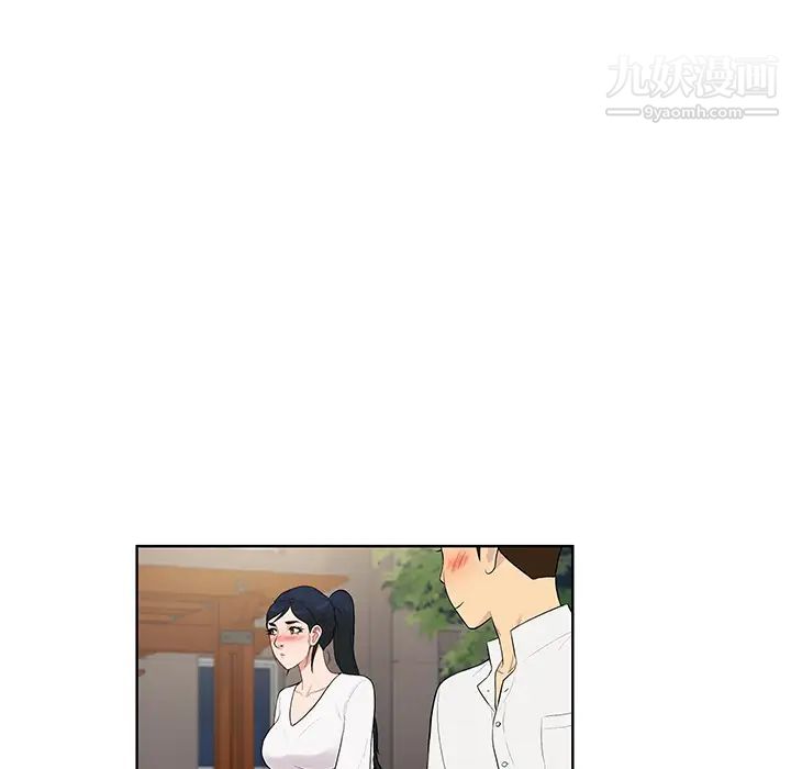 《被女神环绕的男人》漫画 第54話