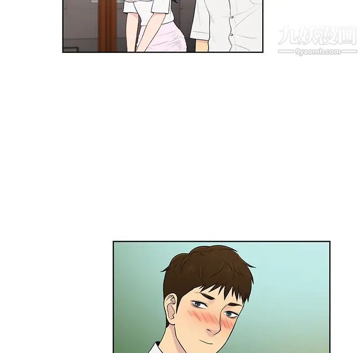 《被女神环绕的男人》漫画 第54話