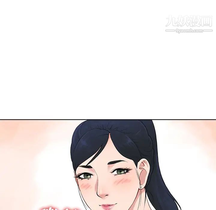 《被女神环绕的男人》漫画 第54話