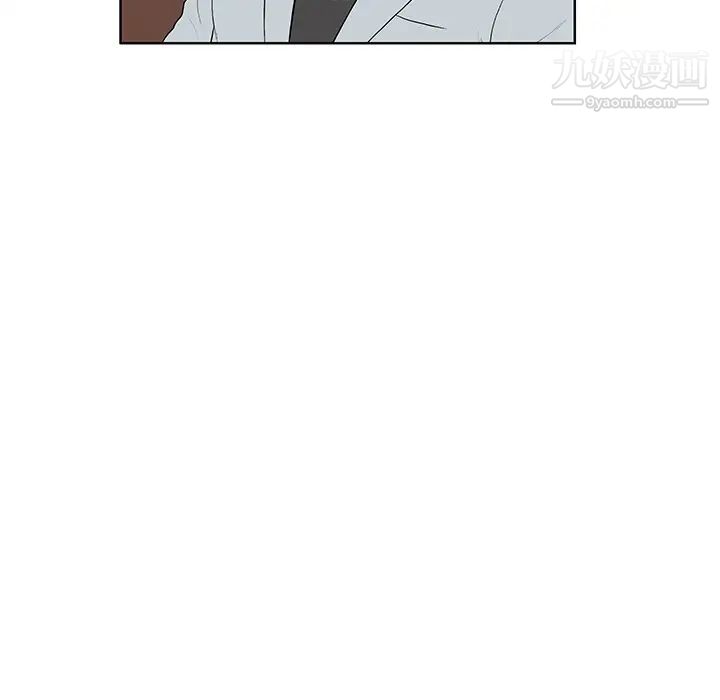 《被女神环绕的男人》漫画 第55話
