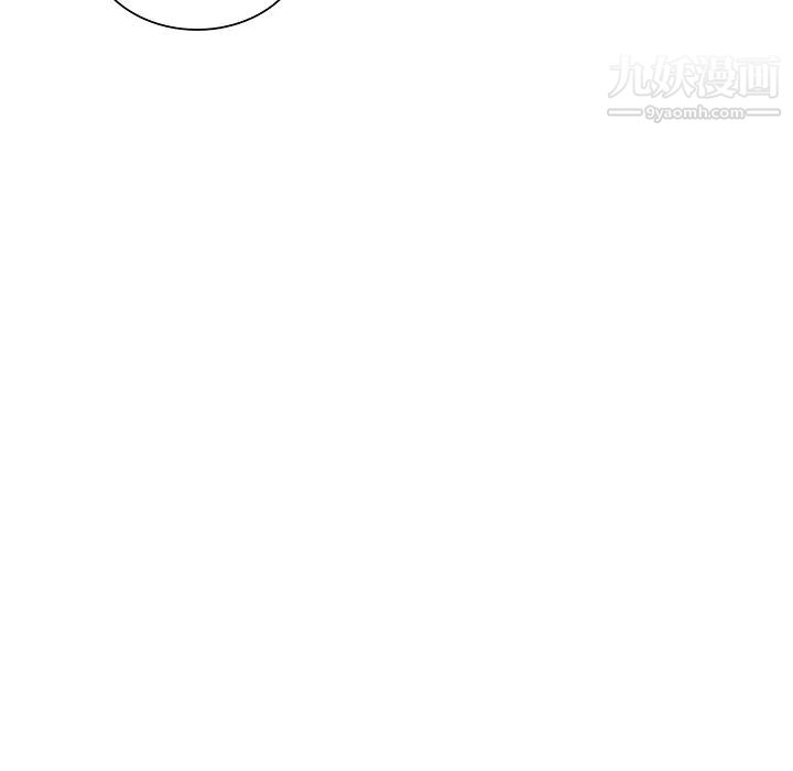 《被女神环绕的男人》漫画 第55話