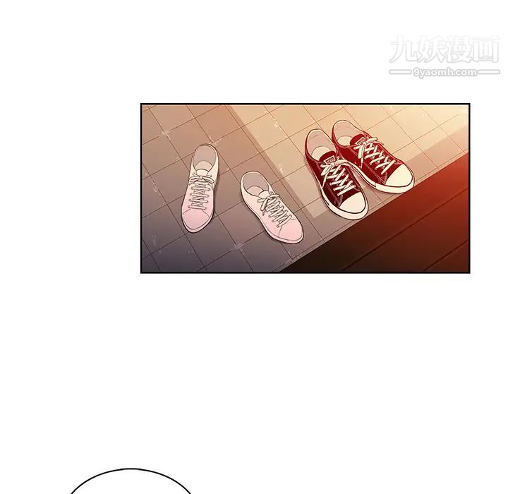 《被女神环绕的男人》漫画 第5話
