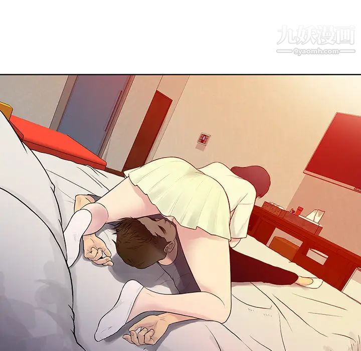 《被女神环绕的男人》漫画 第6話