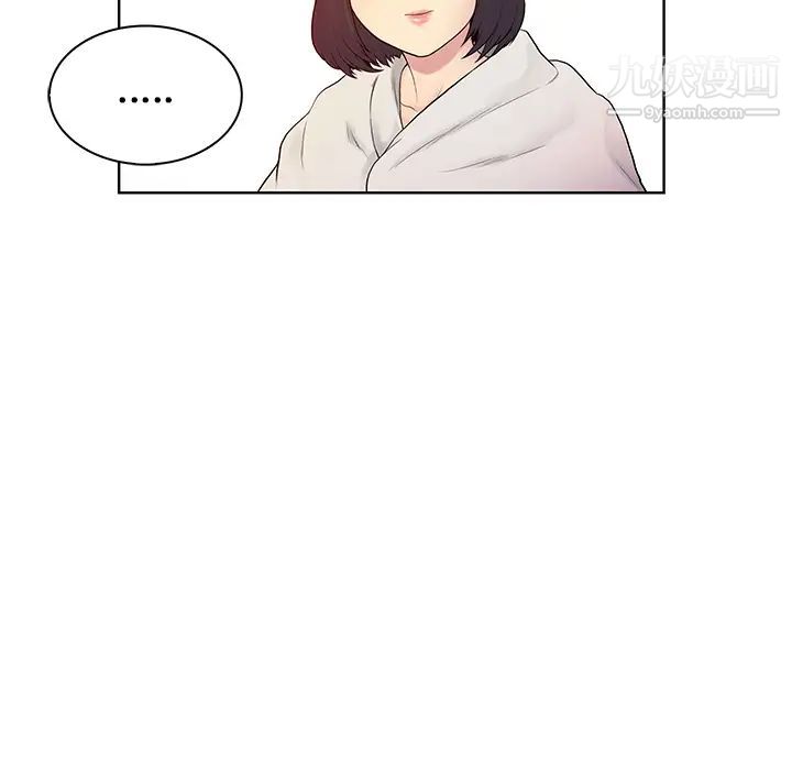 《被女神环绕的男人》漫画 第7話