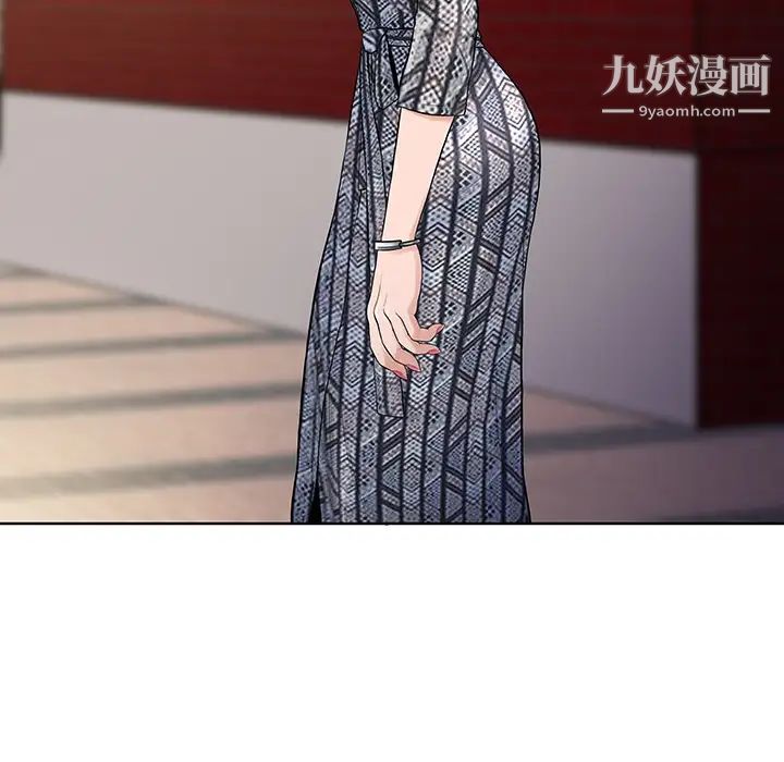 《被女神环绕的男人》漫画 第8話