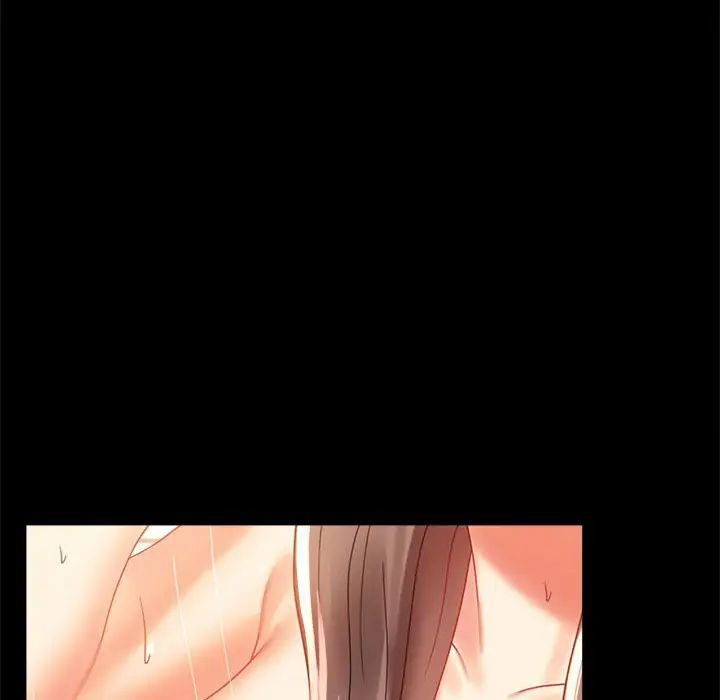 《背叛的开始》漫画 第11話