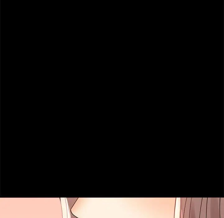《背叛的开始》漫画 第11話