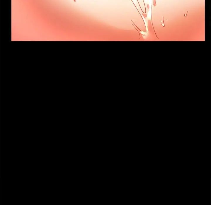 《背叛的开始》漫画 第12話