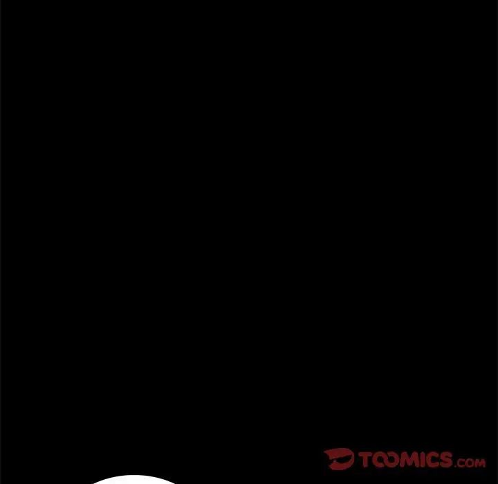 《背叛的开始》漫画 第13話