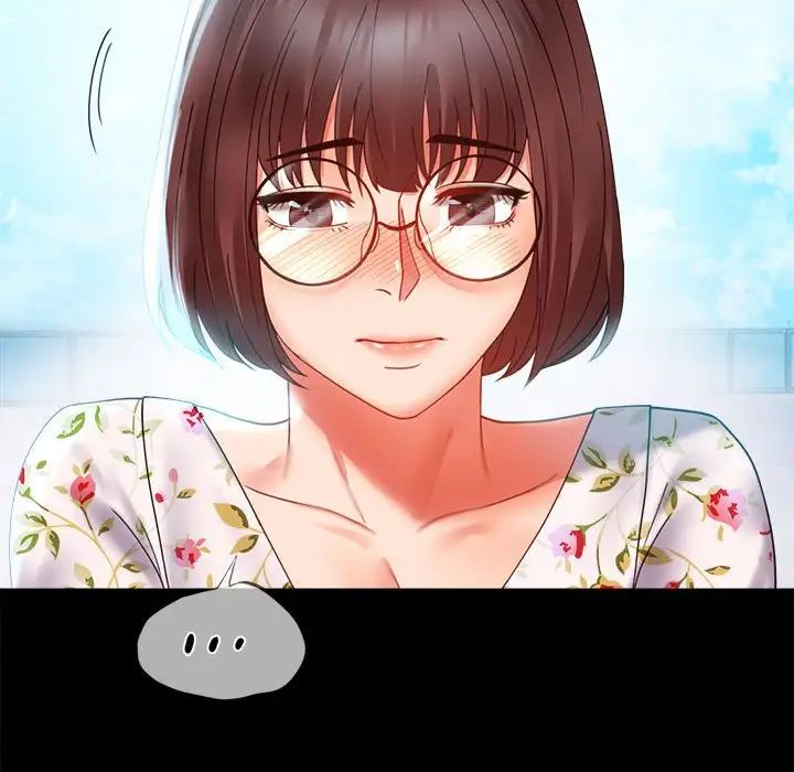 《背叛的开始》漫画 第13話
