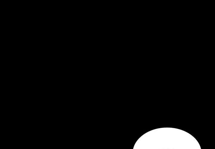 《背叛的开始》漫画 第14話