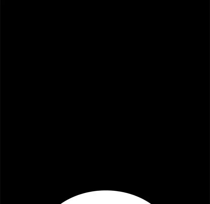 《背叛的开始》漫画 第18話