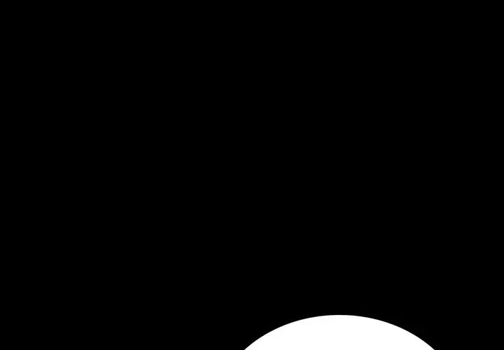 《背叛的开始》漫画 第19話