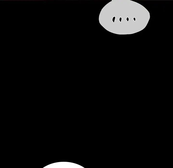《背叛的开始》漫画 第19話