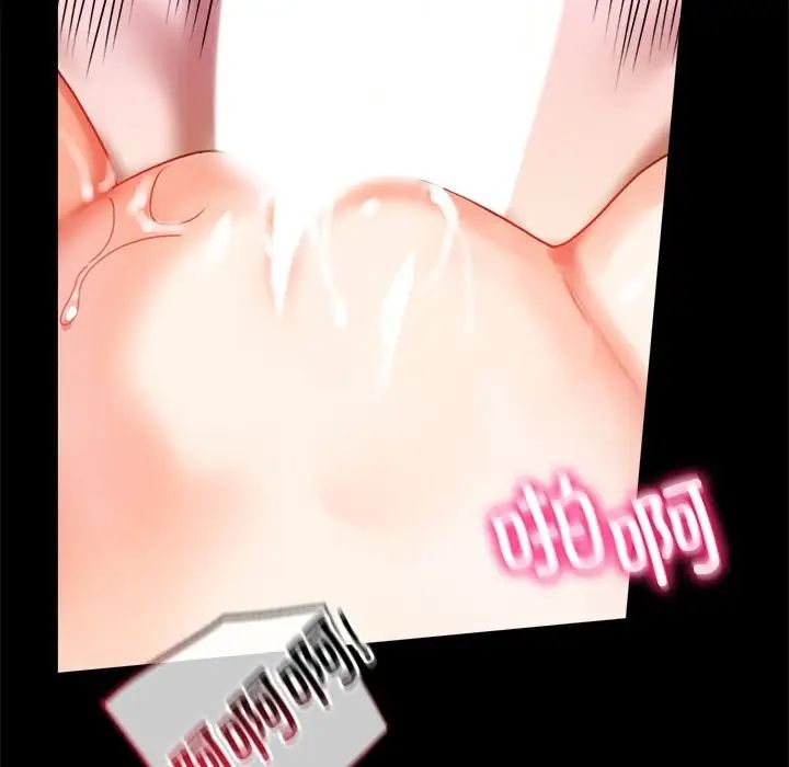 《背叛的开始》漫画 第19話