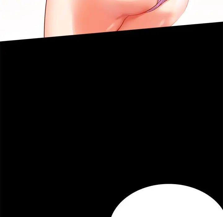 《背叛的开始》漫画 第19話