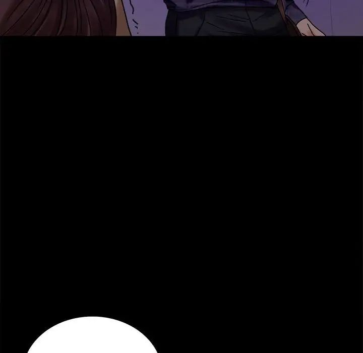 《背叛的开始》漫画 第20話