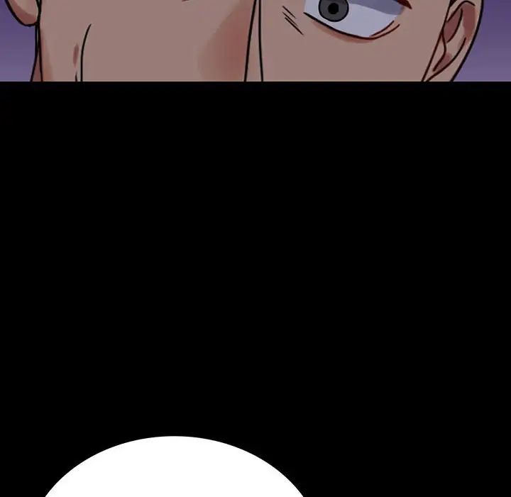《背叛的开始》漫画 第21話