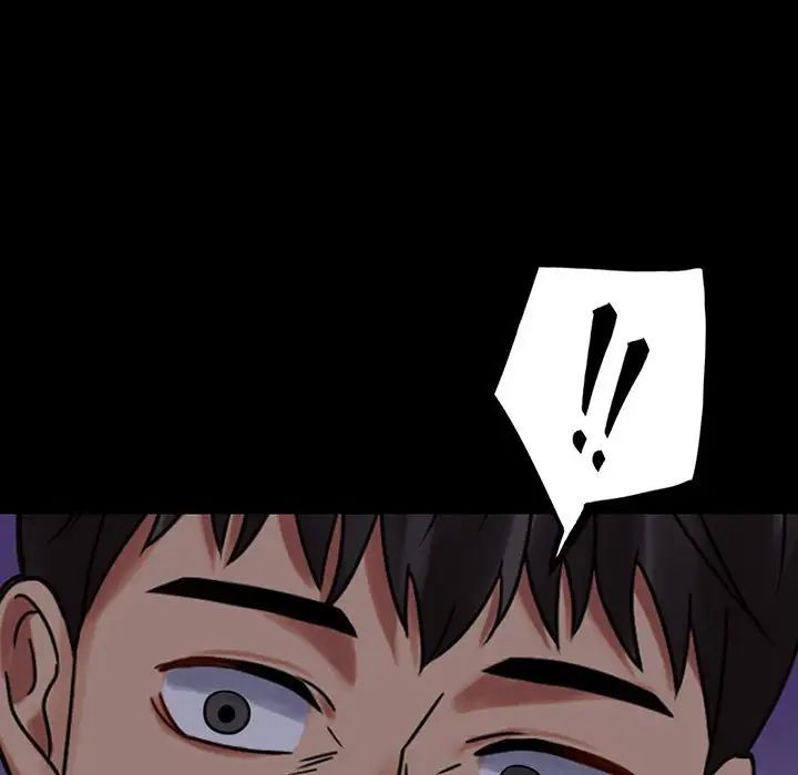 《背叛的开始》漫画 第21話