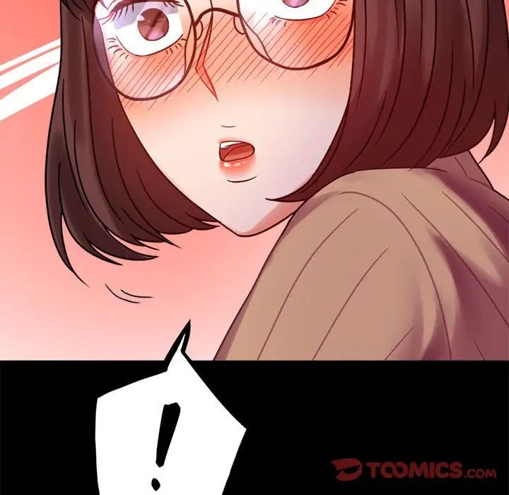 《背叛的开始》漫画 第21話