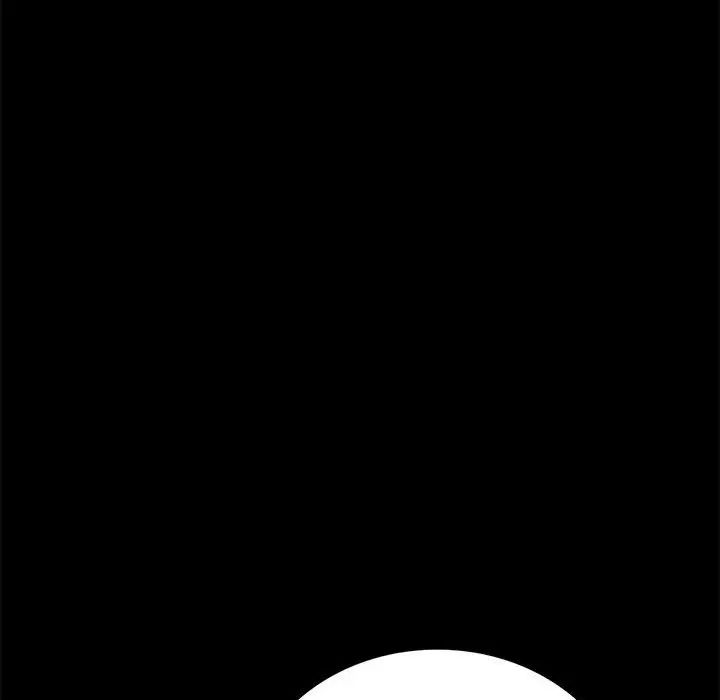 《背叛的开始》漫画 第22話