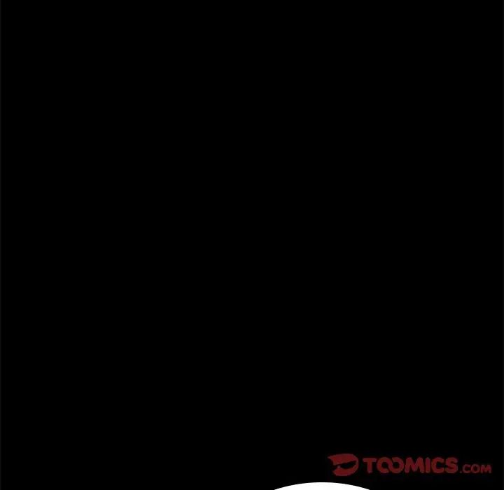 《背叛的开始》漫画 第23話