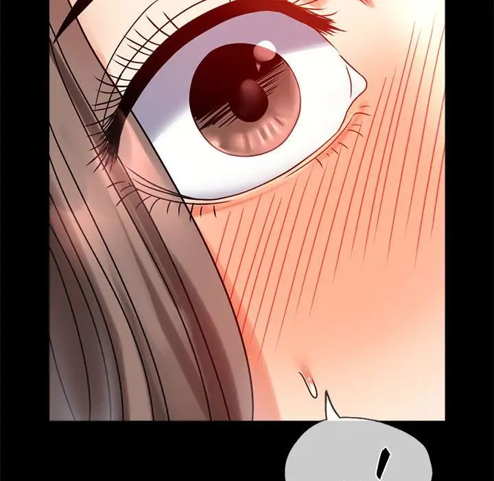 《背叛的开始》漫画 第24話