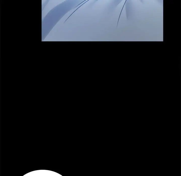 《背叛的开始》漫画 第26話