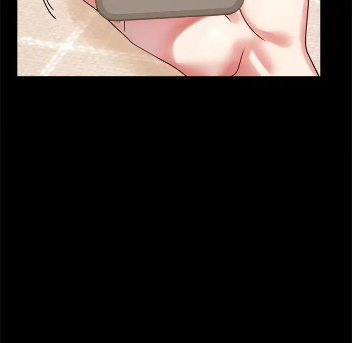 《背叛的开始》漫画 第26話