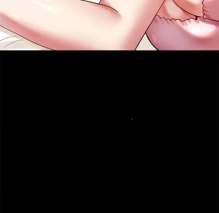 《背叛的开始》漫画 第26話
