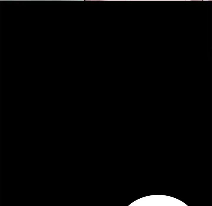 《背叛的开始》漫画 第28話