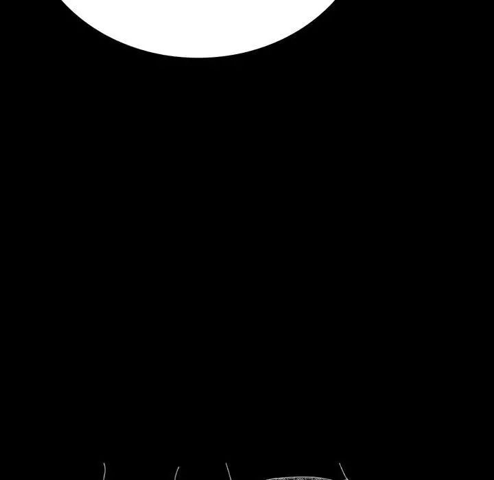 《背叛的开始》漫画 第29話