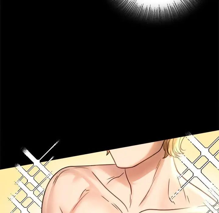《背叛的开始》漫画 第3話