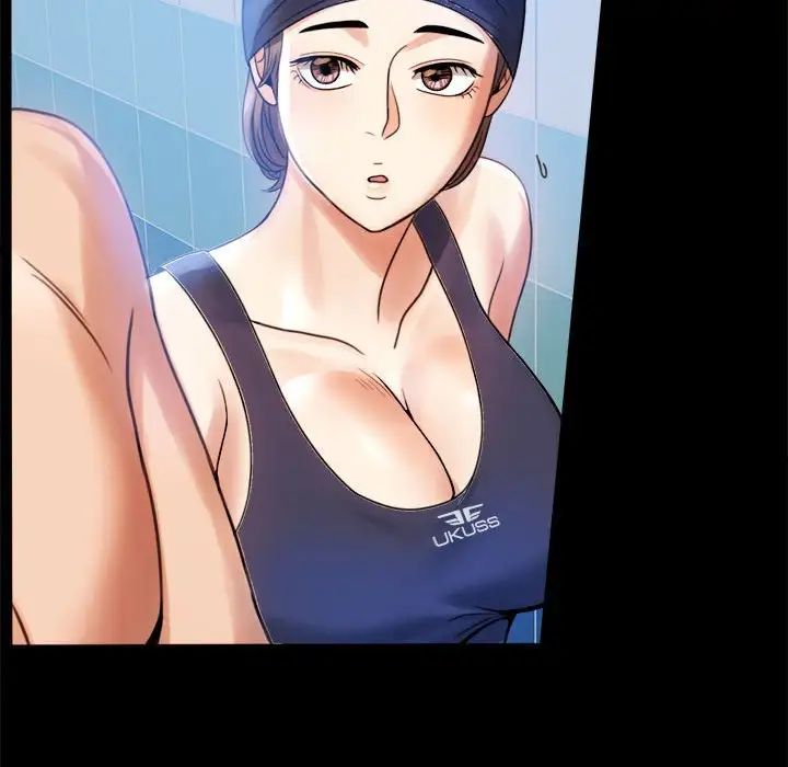 《背叛的开始》漫画 第3話