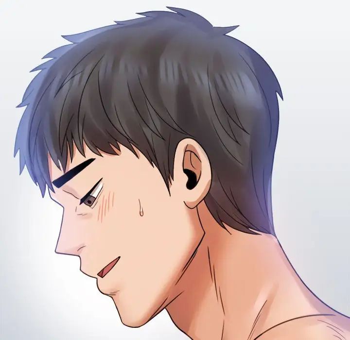 《背叛的开始》漫画 第3話